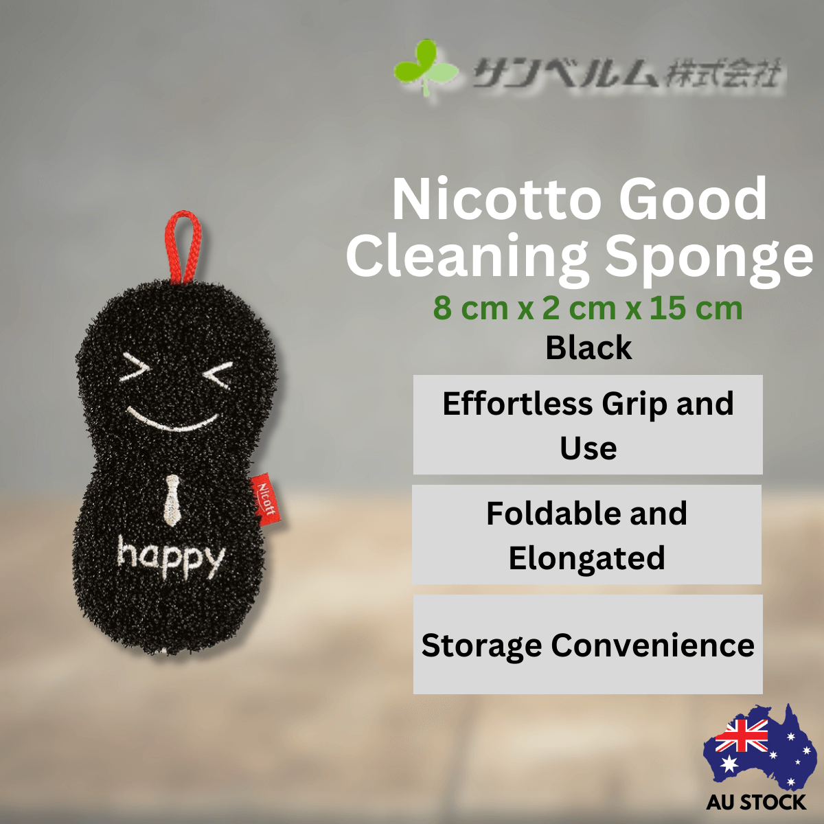 Sanbelm Nicott Happy Cleaning Sponge - Black