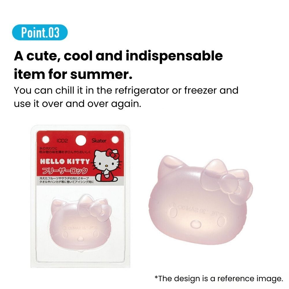 Skater Hard Large Ice Pack - Hello Kitty