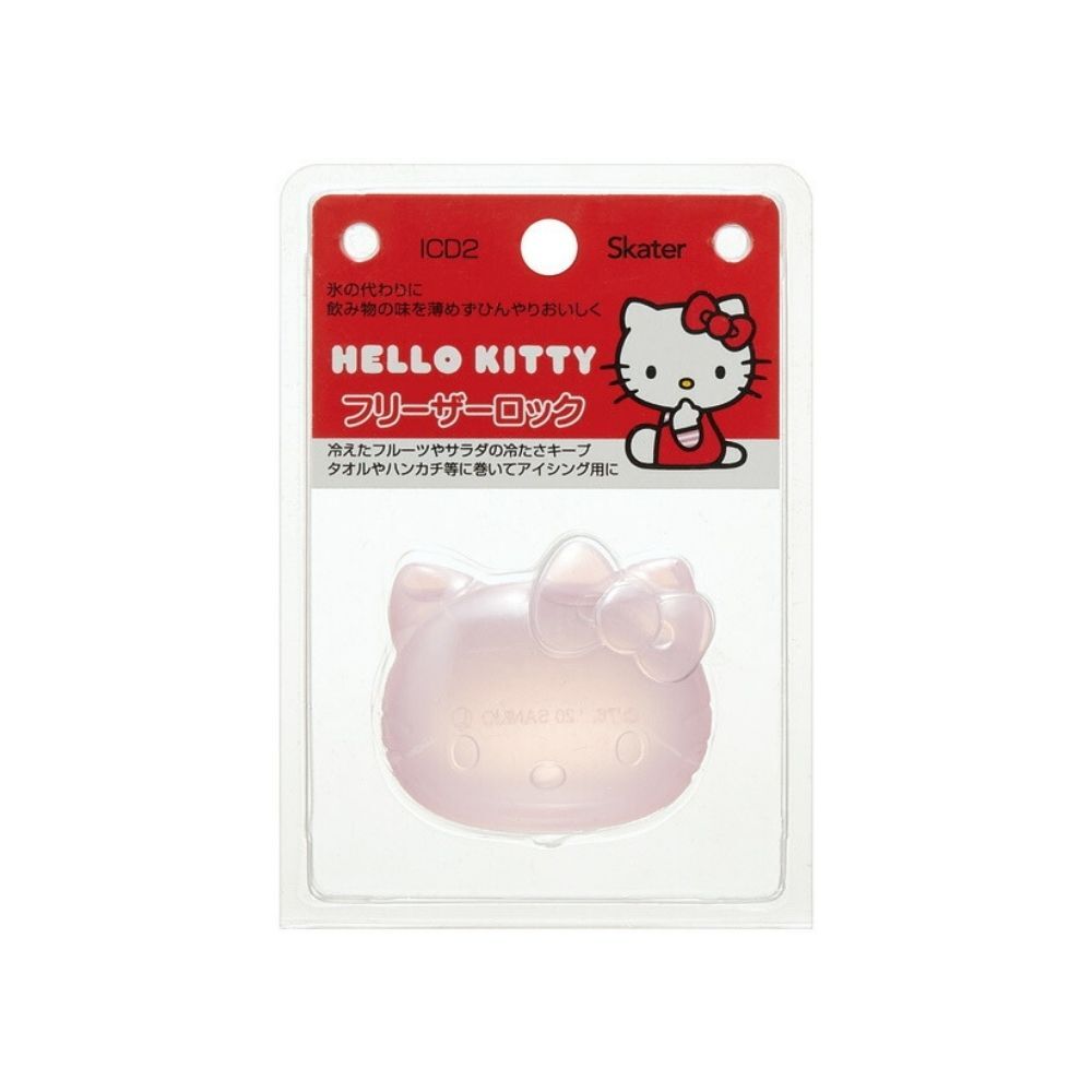 Skater Hard Large Ice Pack - Hello Kitty