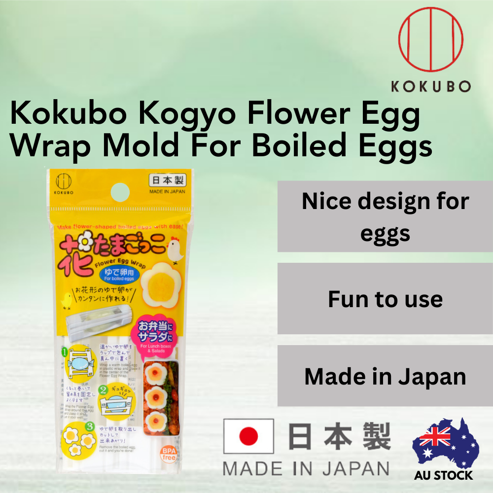 Kokubo Kogyo Flower Egg Wrap Mold For Boiled Eggs