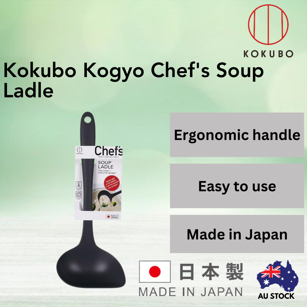 Kokubo Kogyo Chef's Soup Ladle