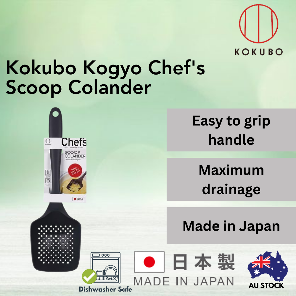 Kokubo Kogyo Chef's Scoop Colander