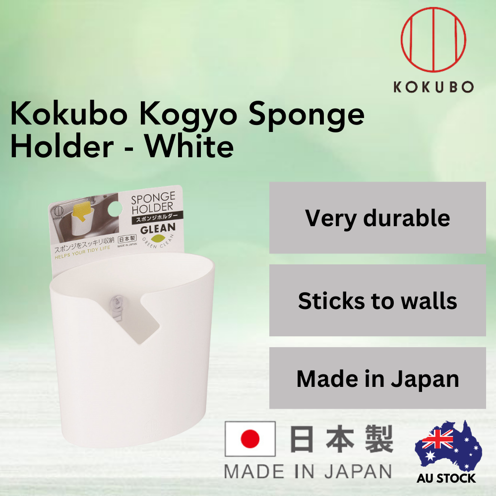 Kokubo Kogyo Sponge Holder - White