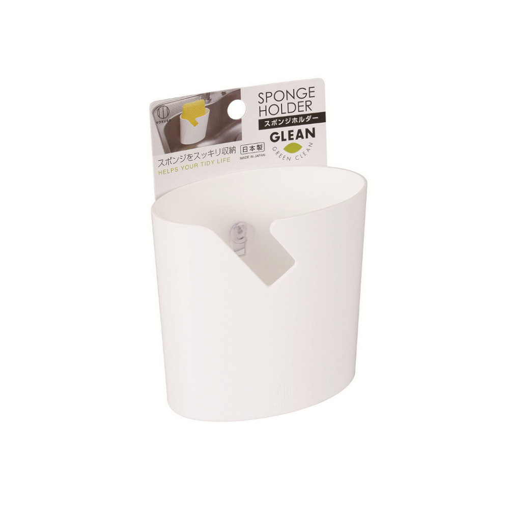Kokubo Kogyo Sponge Holder - White