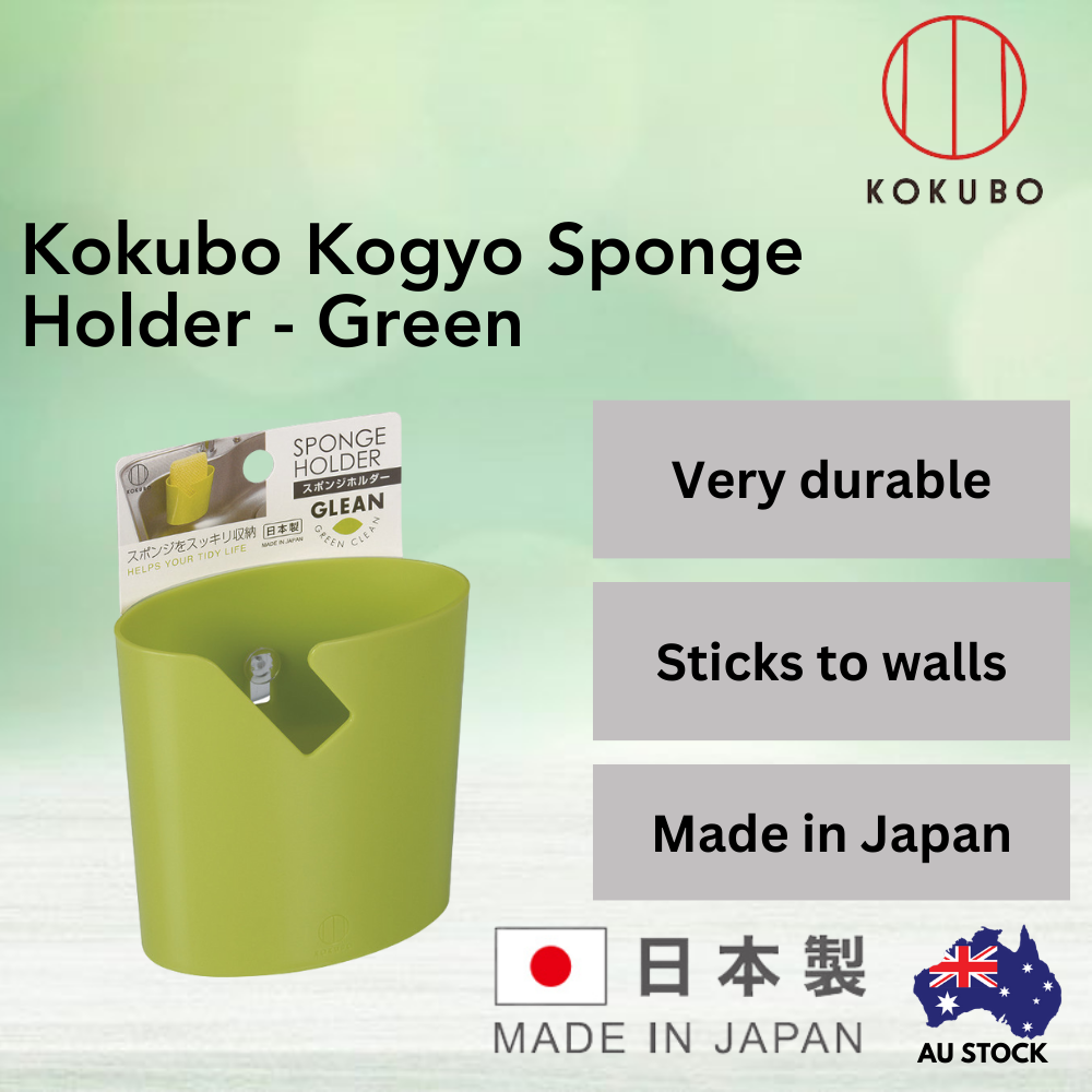 Kokubo Kogyo Sponge Holder - Green