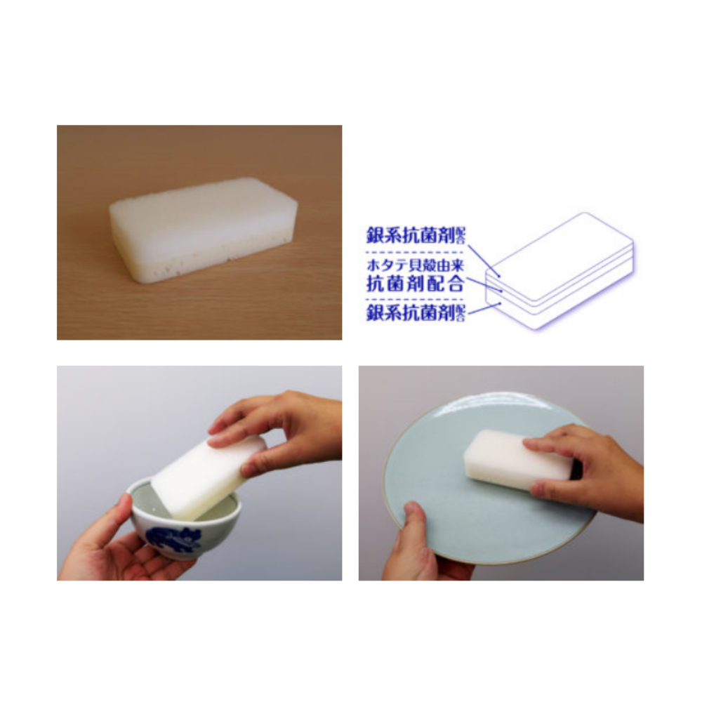 Kokubo Kogyo Antibacterial Kitchen Sponge, Quick Foam Type
