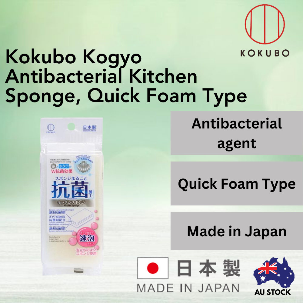Kokubo Kogyo Antibacterial Kitchen Sponge, Quick Foam Type