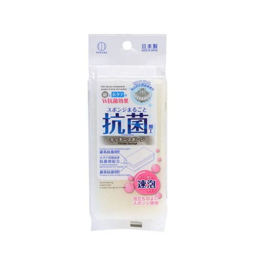 Kokubo Kogyo Antibacterial Kitchen Sponge, Quick Foam Type