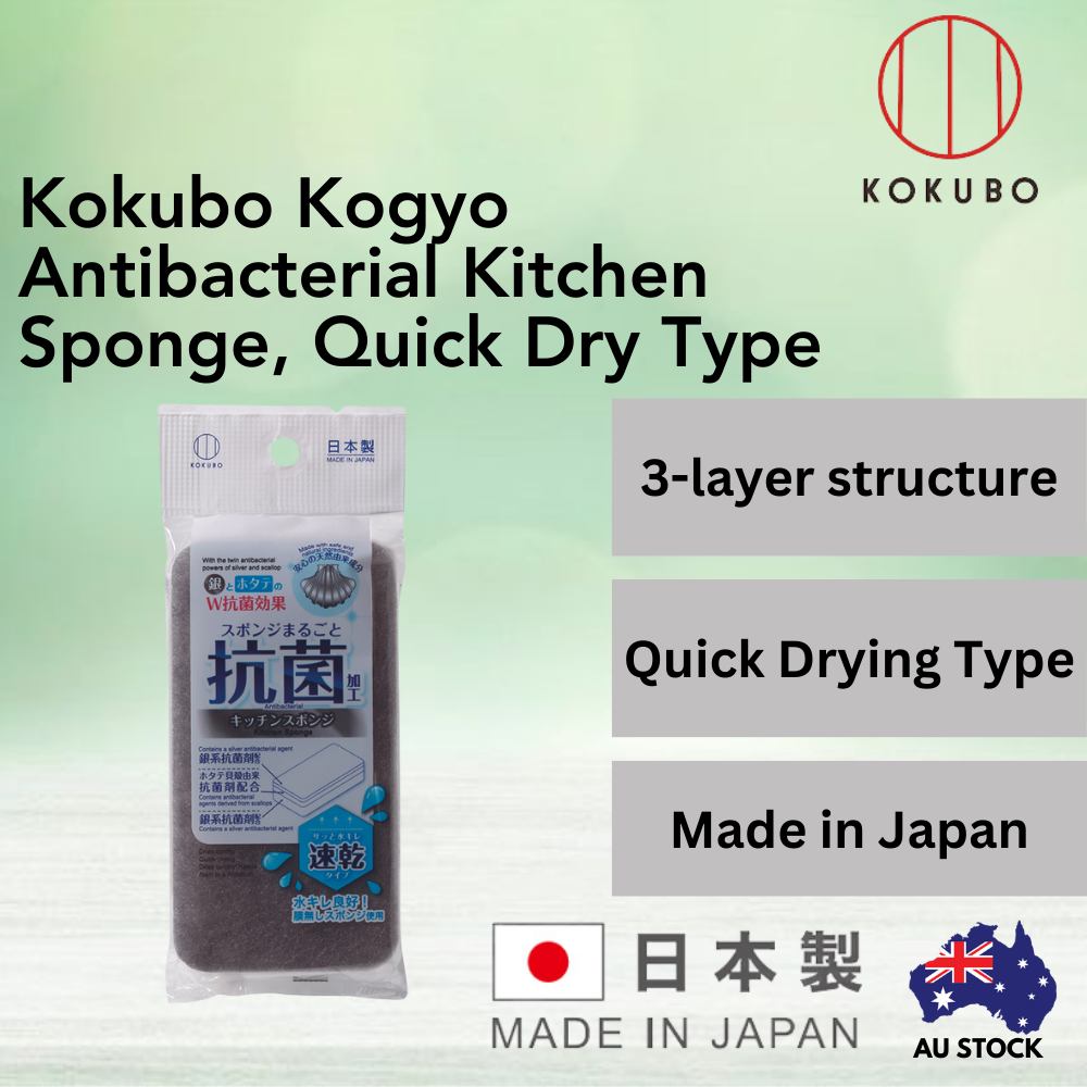 Kokubo Kogyo Antibacterial Kitchen Sponge, Quick Dry Type