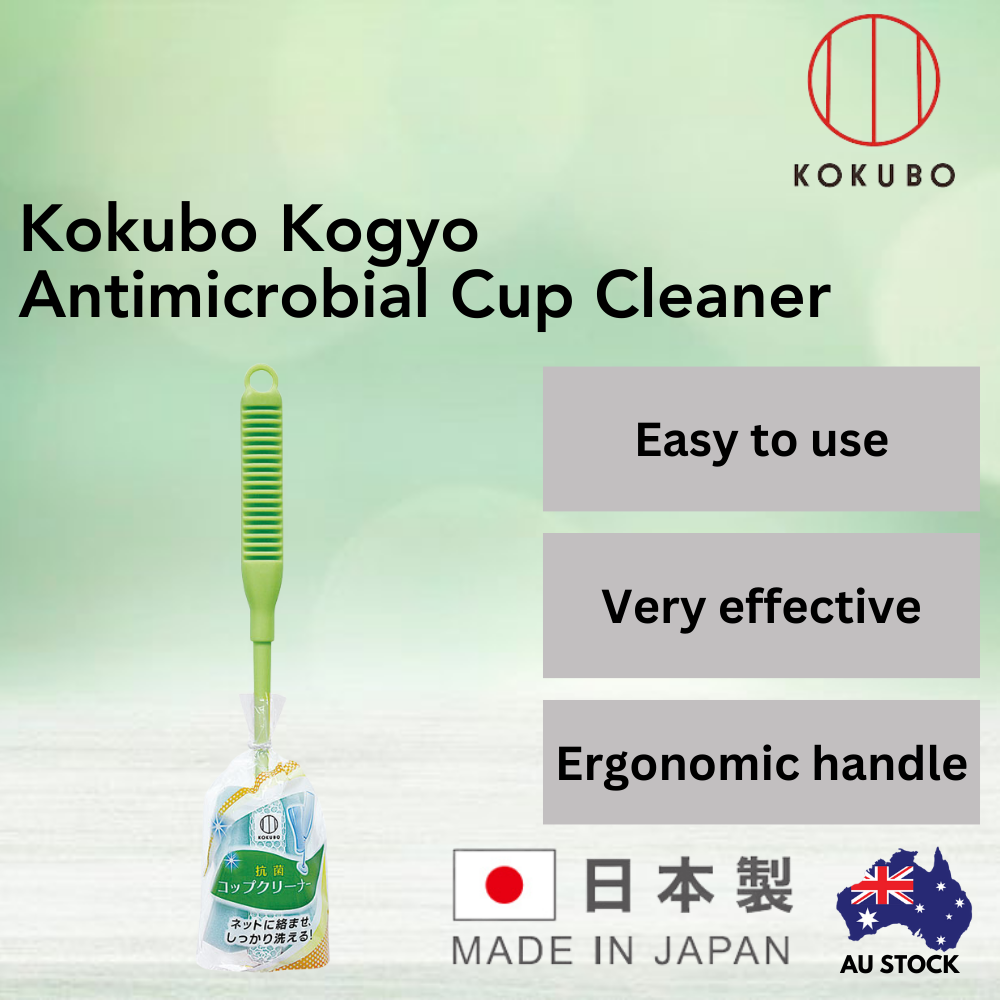 Kokubo Kogyo Antimicrobial Cup Cleaner