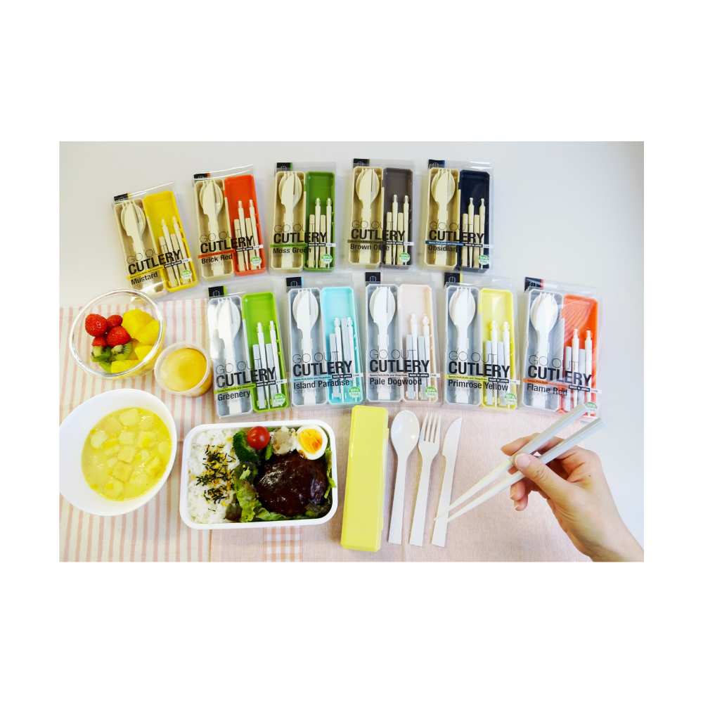 Kokubo Kogyo Portable Utensil 4pc Set - Brown