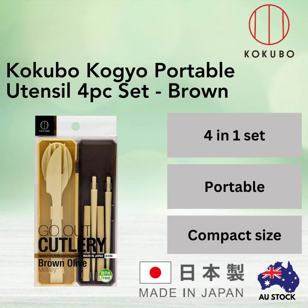 Kokubo Kogyo Portable Utensil 4pc Set - Brown