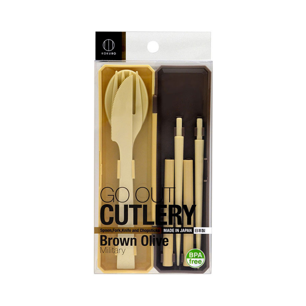 Kokubo Kogyo Portable Utensil 4pc Set - Brown