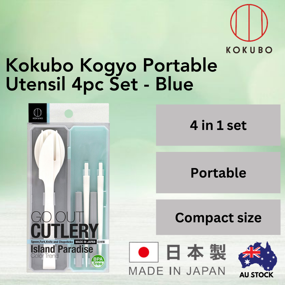 Kokubo Kogyo Portable Utensil 4pc Set - Blue