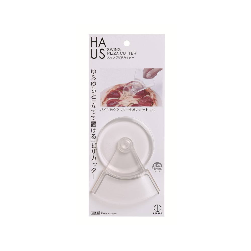 Kokubo Kogyo Swing Pizza Cutter - White