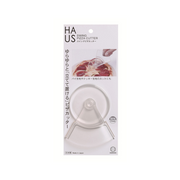 Kokubo Kogyo Swing Pizza Cutter - White