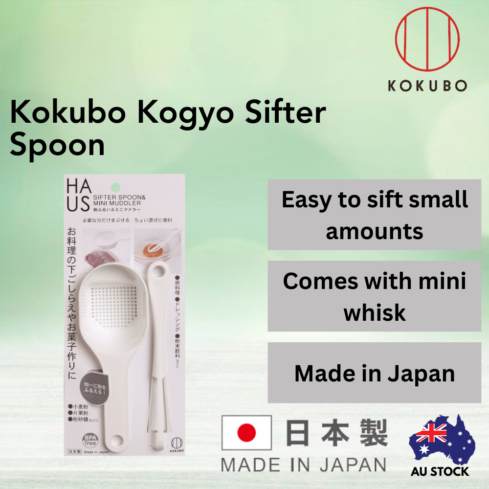 Kokubo Kogyo Sifter Spoon