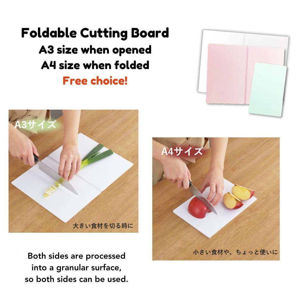 Kawasaki Cutting Board - White