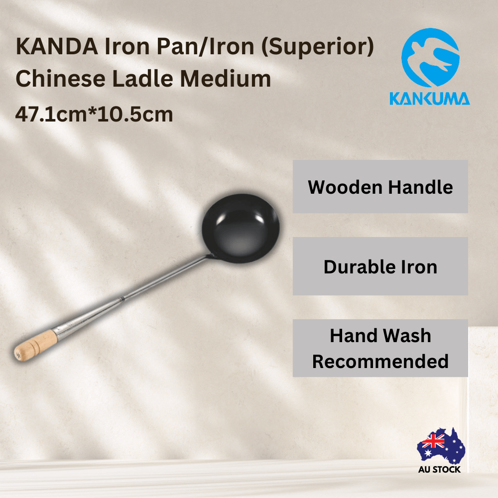 Kanda Iron Pan/Iron (Superior) Chinese Ladle Medium
