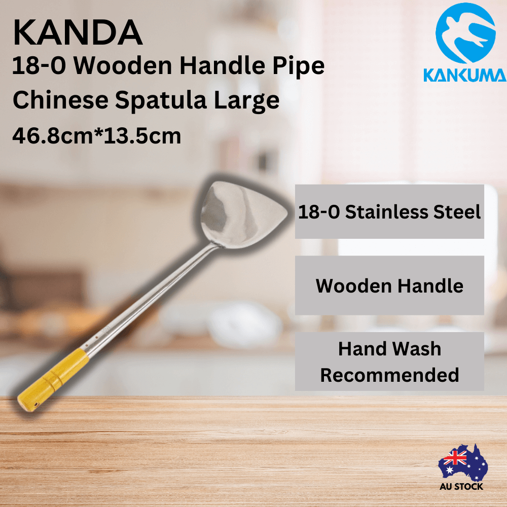 Kanda 18-0 Wooden Handle Pipe Chinese Spatula Large