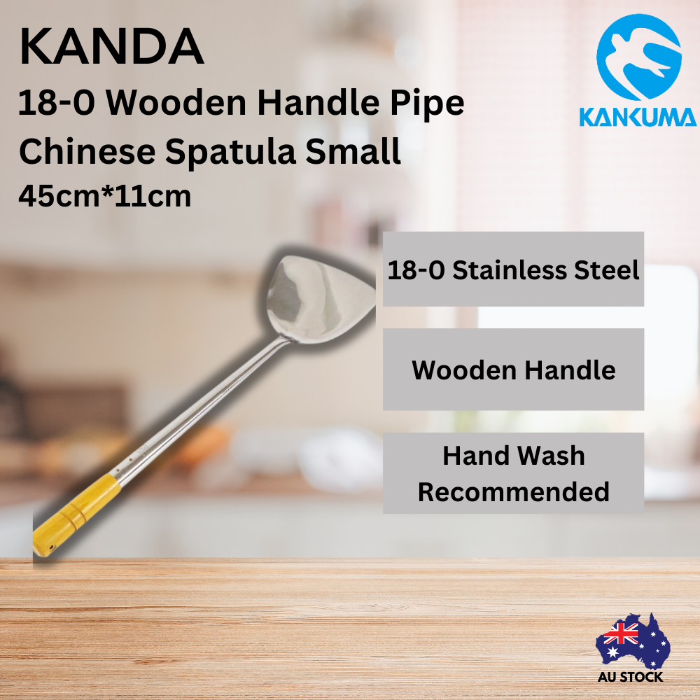Kanda 18-0 Wooden Handle Pipe Chinese Spatula Small
