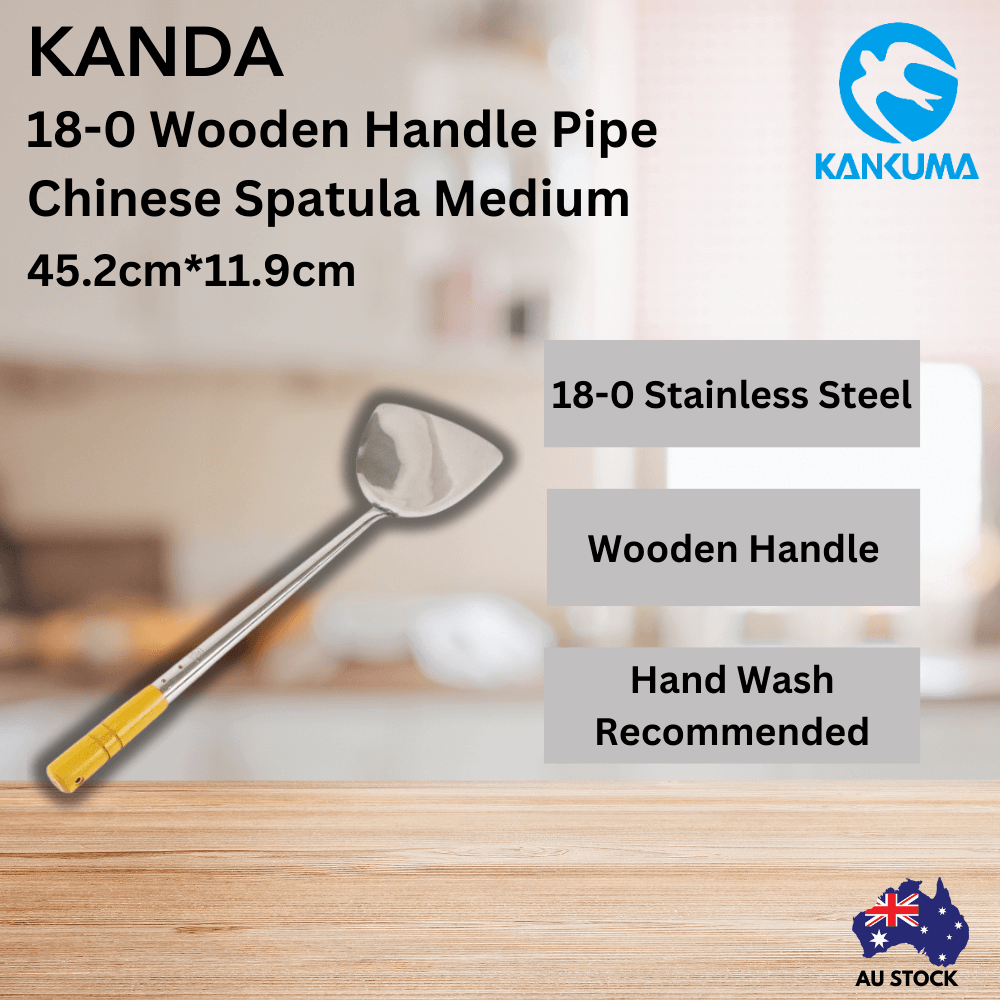 Kanda 18-0 Wooden Handle Pipe Chinese Spatula Medium