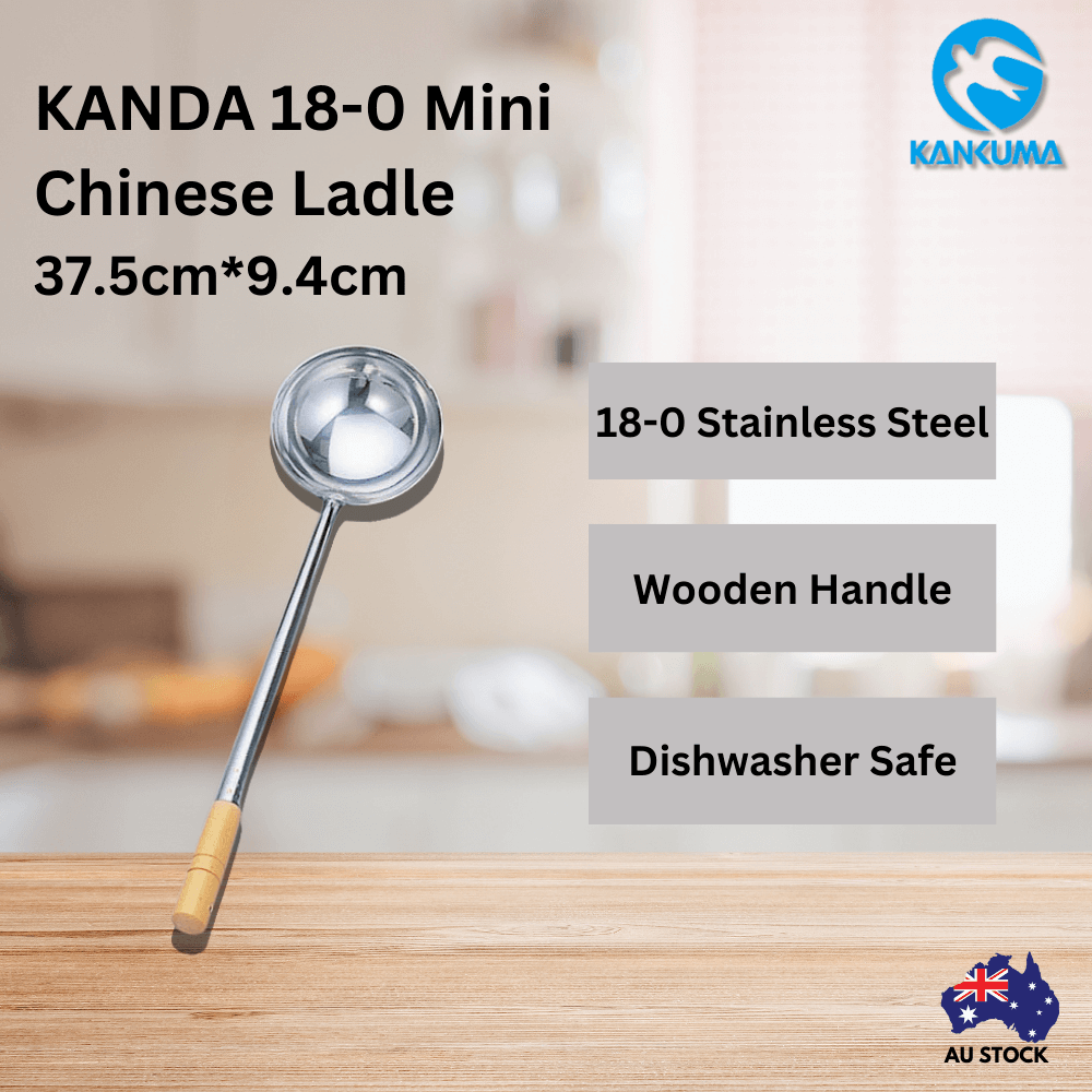 Kanda 18-0 Mini Chinese Ladle