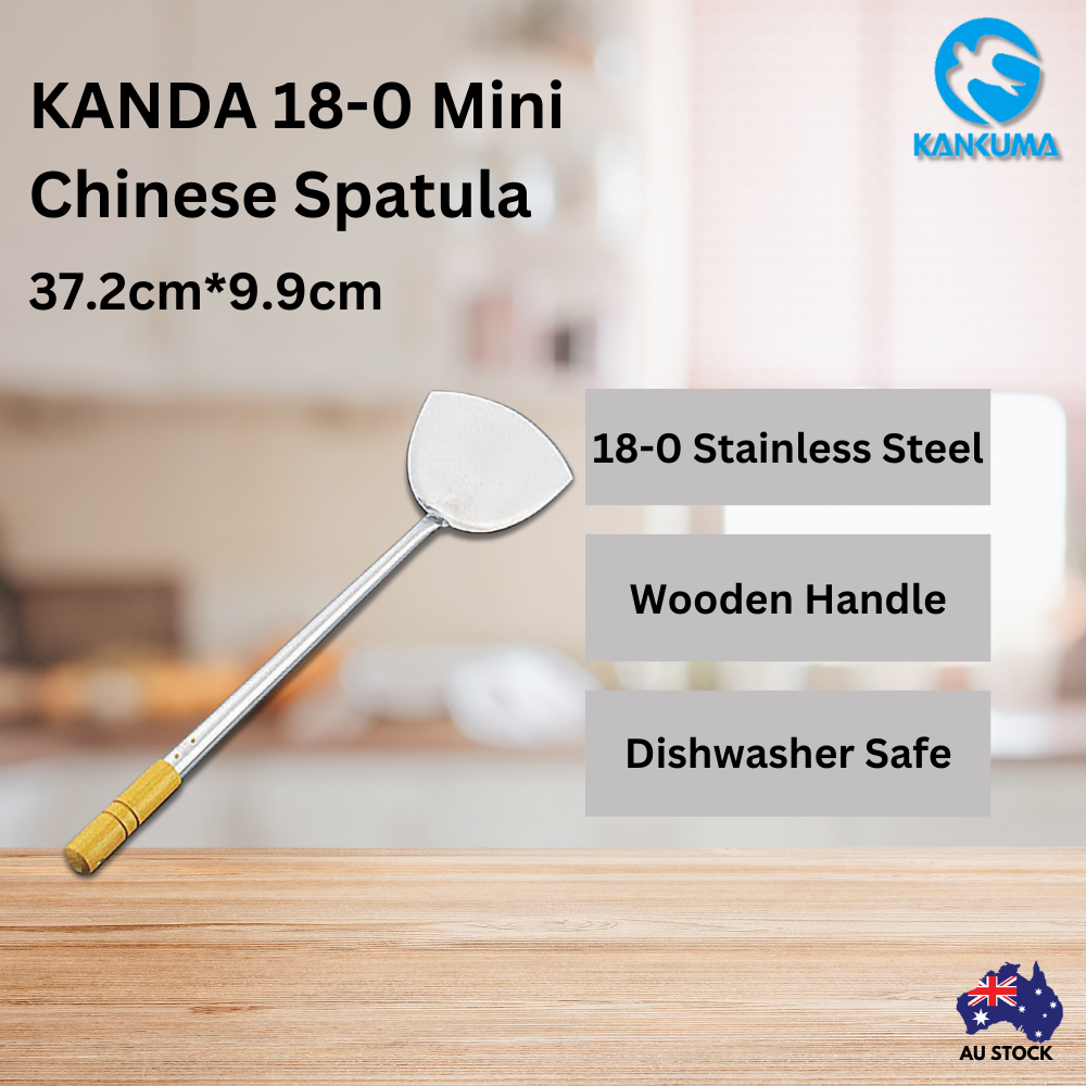Kanda 18-0 Mini Chinese Spatula
