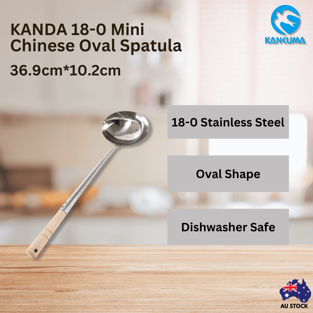 Kanda 18-0 Mini Chinese Oval Spatula