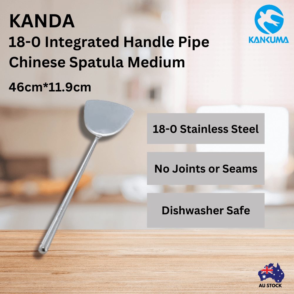 Kanda 18-0 Integrated Handle Pipe Chinese Spatula Medium
