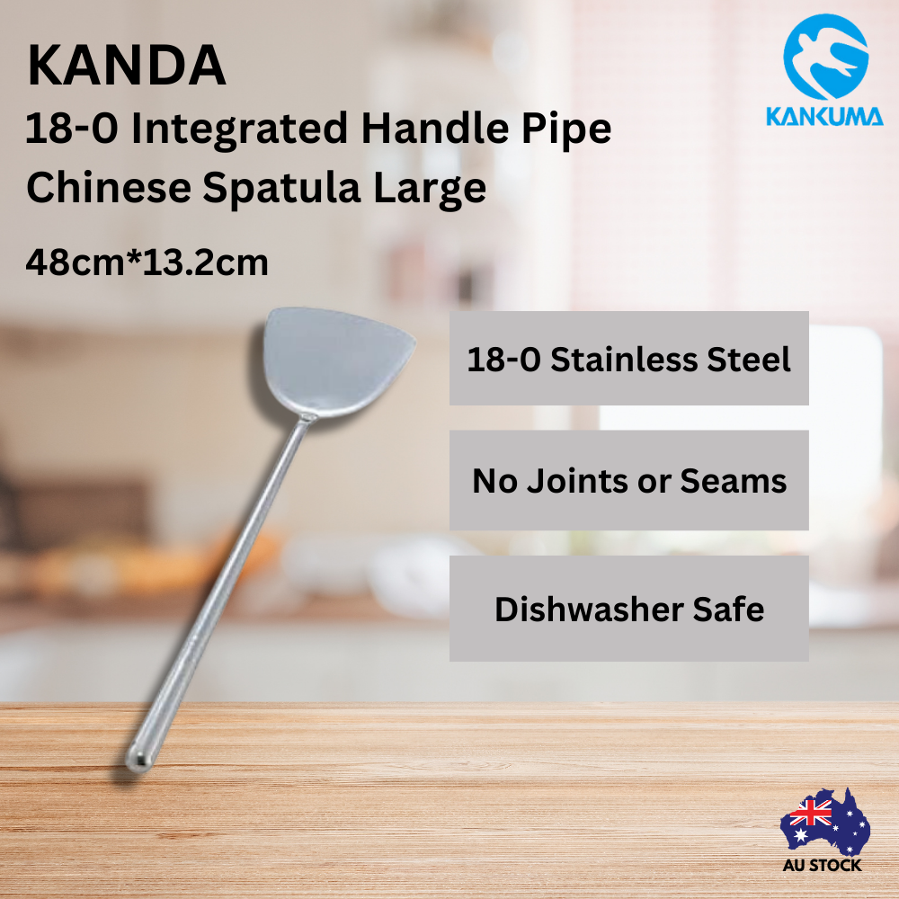 Kanda 18-0 Integrated Handle Pipe Chinese Spatula Large