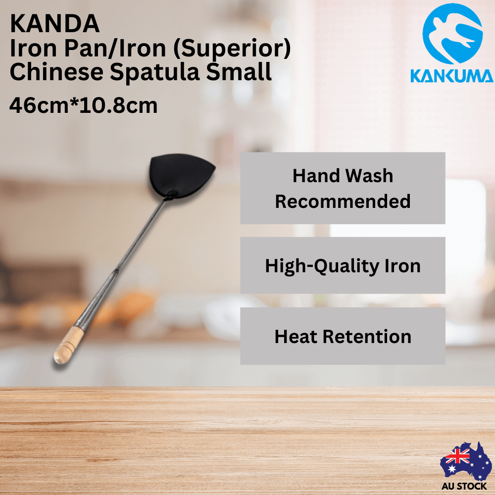 Kanda Iron Pan/Iron (Superior) Chinese Spatula Small