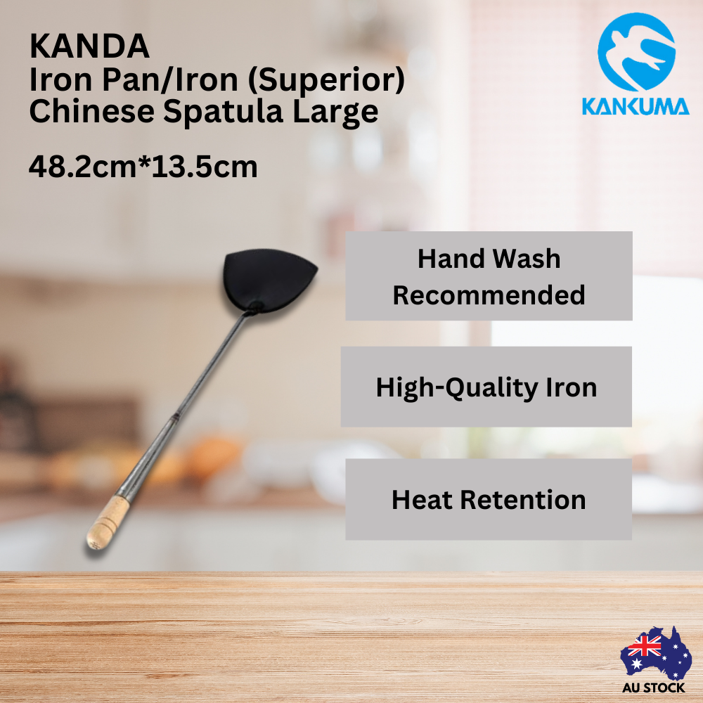 Kanda  Iron Pan/Iron (Superior) Chinese Spatula Large