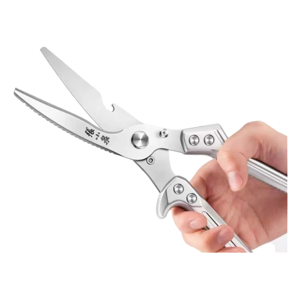 ZXQ J200352 Chicken Bone Shears 255*67mm - Copper