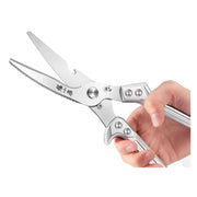 ZXQ J200352 Chicken Bone Shears 255*67mm - Copper