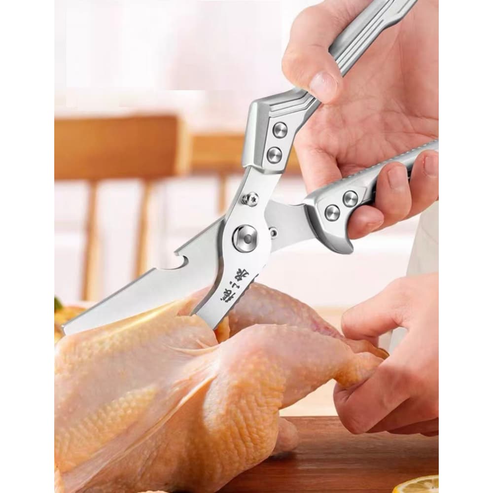 ZXQ J200352 Chicken Bone Shears 255*67mm - Copper