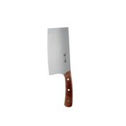 Zhang Xiaoquan D10541200 Yunrun chinese all purpose chopper