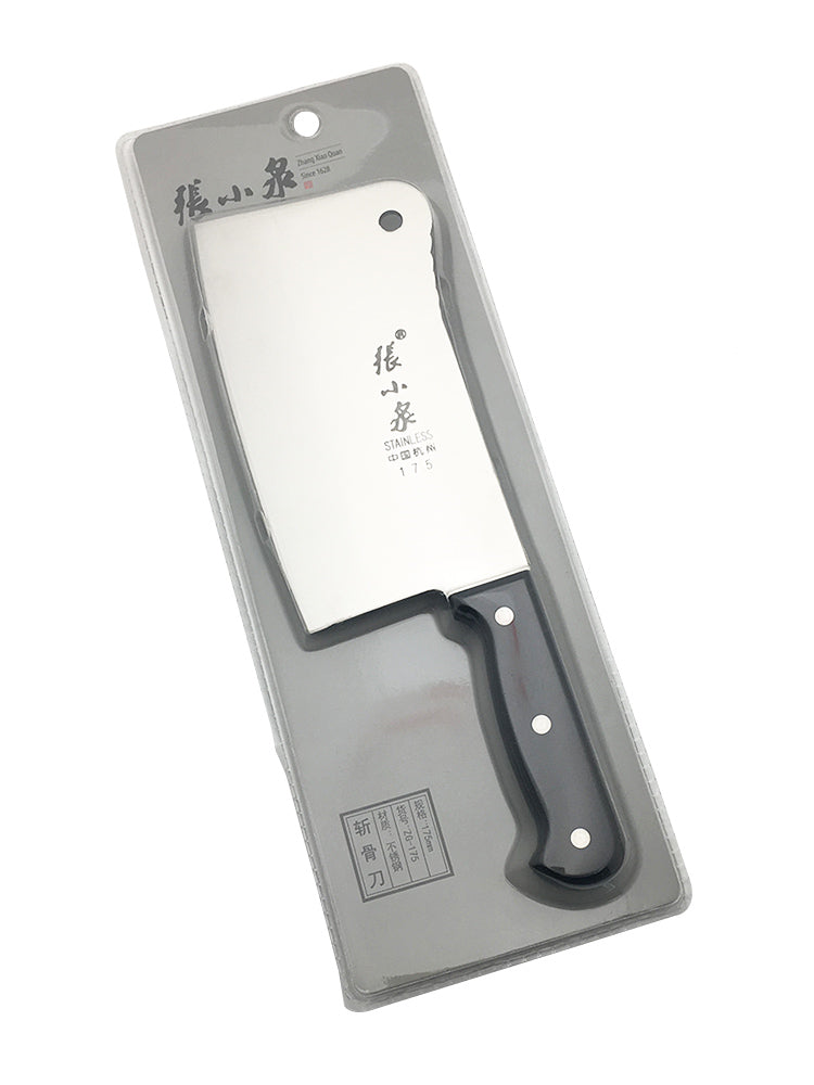 ZXQ Zhang Xiao Quan ZG-175 Cleaver Bone Meat Knife
