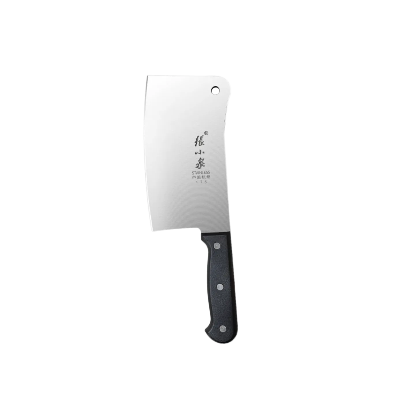 Zhang Xiaoquan ZG-175 Cleaver Bone Meat Knife