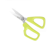 ZXQ Zhangxiaoquan J20440100 Yugong Kitchen Shear Scissors 195mm