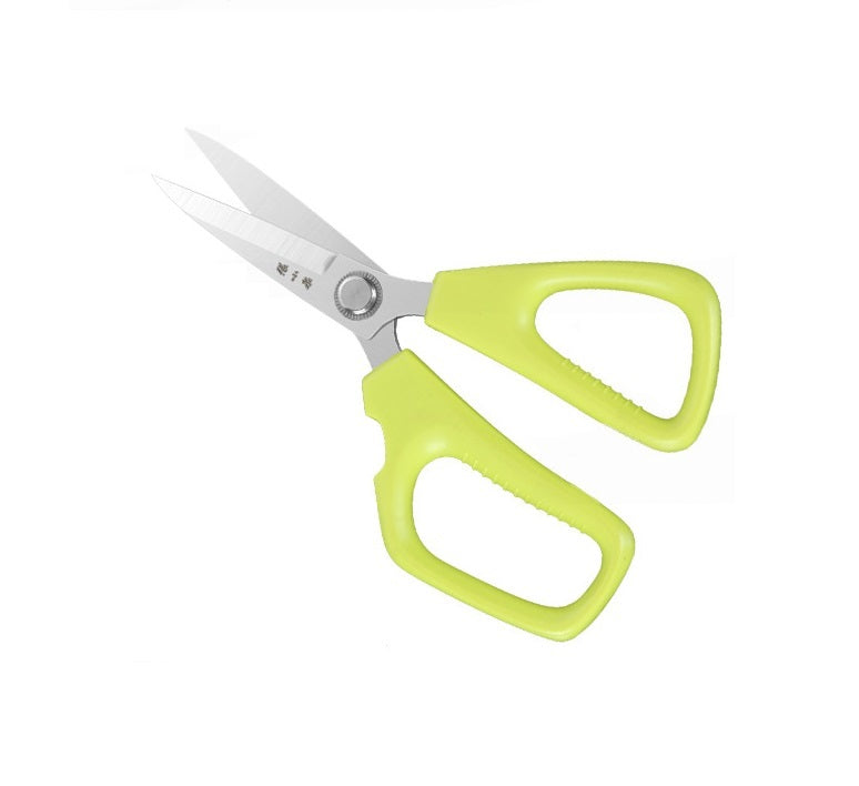 ZXQ Zhangxiaoquan J20440100 Yugong Kitchen Shear Scissors 195mm