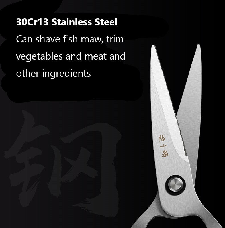 ZXQ Zhang Xiao Quan J20470300 Kitchen Shear Scissor 200mm