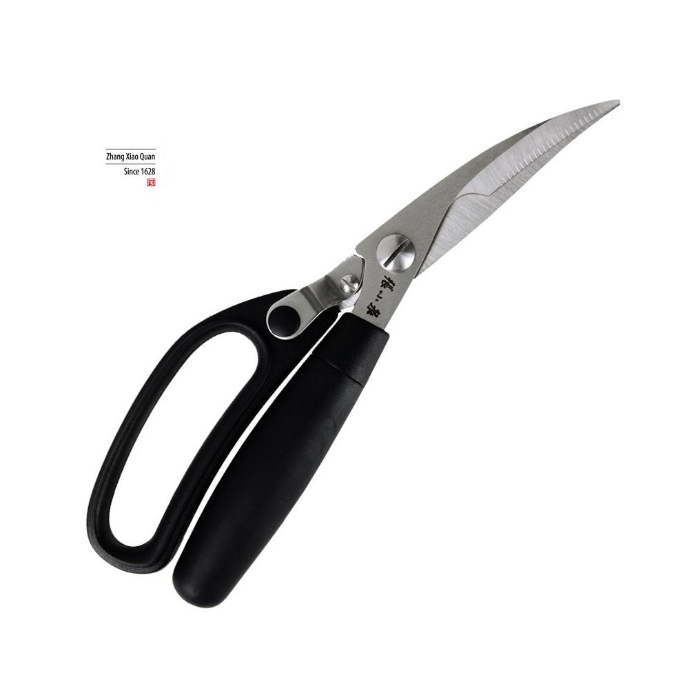 ZXQ Zhang Xiao Quan S80110100 Chicken Bone Shears Scissors