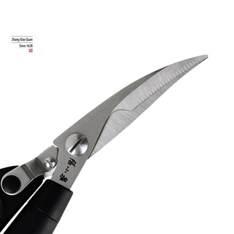 ZXQ Zhang Xiao Quan S80110100 Chicken Bone Shears Scissors