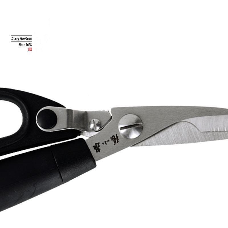 ZXQ Zhang Xiao Quan S80110100 Chicken Bone Shears Scissors