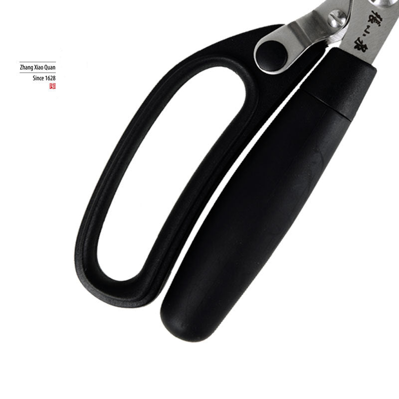ZXQ Zhang Xiao Quan S80110100 Chicken Bone Shears Scissors
