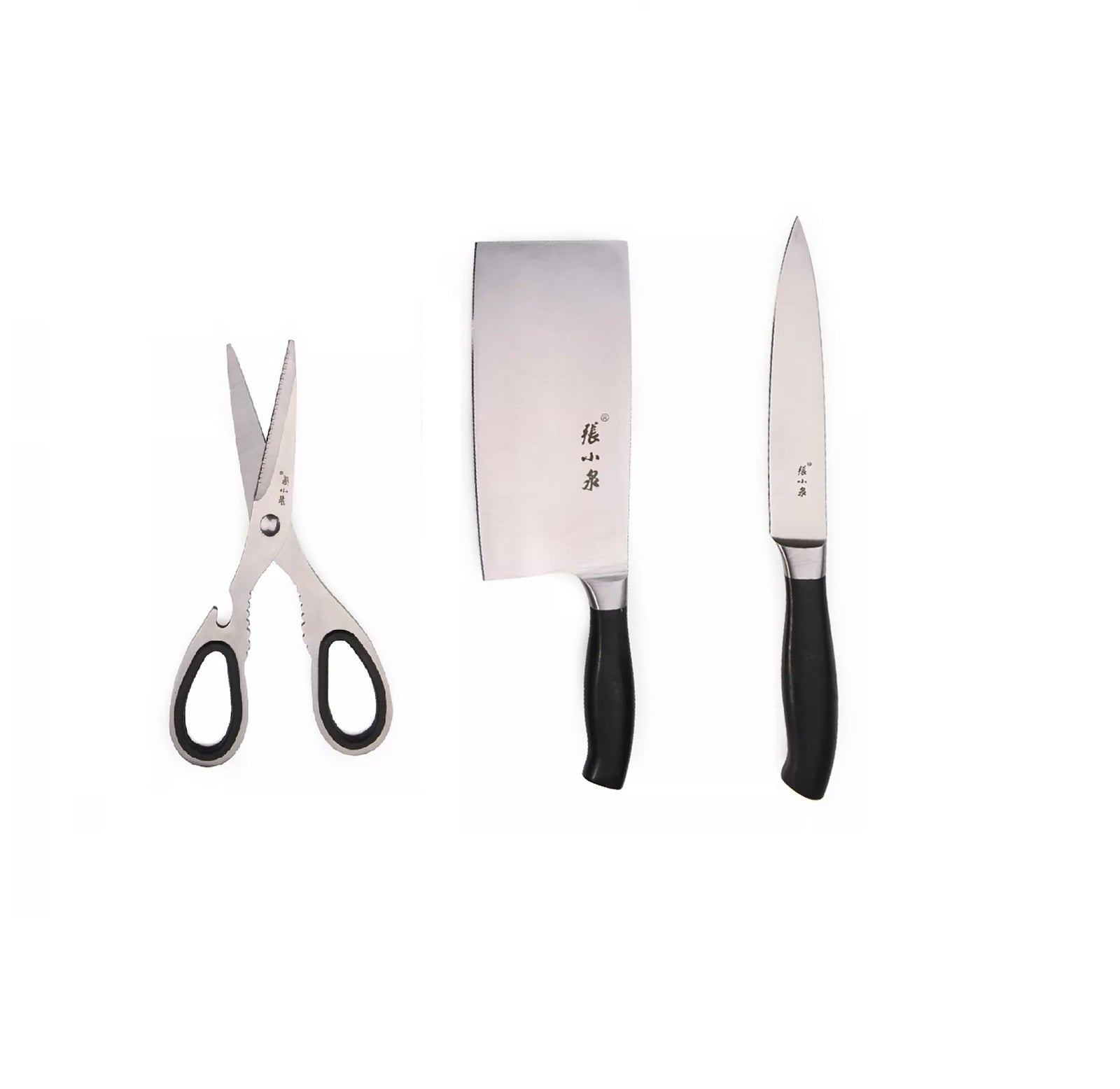 ZXQ Zhangxiaoquan S80300100 Knife & Shears Stainless Steel Scissors Set - 3pc