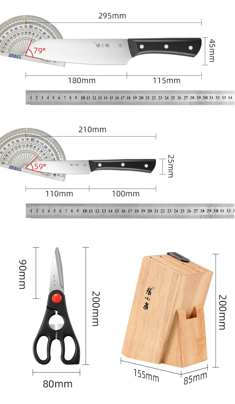 ZXQ Zhangxiaoquan D40510100 Guiwu Stainless Steel Knife Set - 7pc