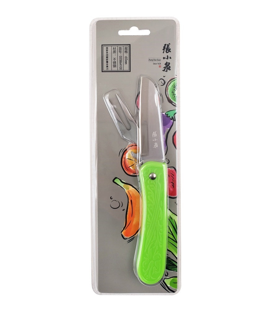 ZXQ Zhangxiaoquan D20864100 Multipurpose Foldable Paring Knife 65mm