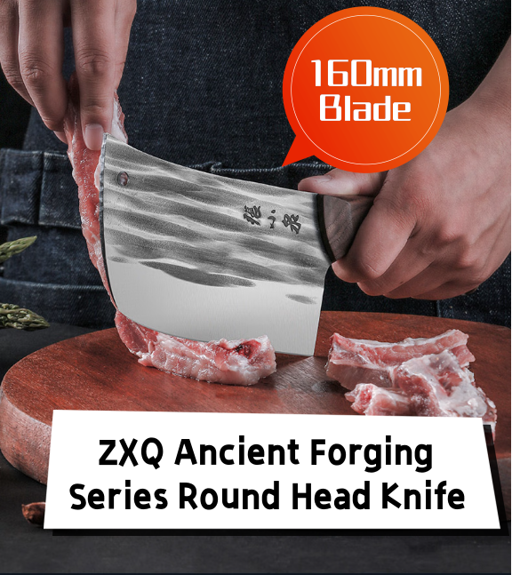 ZXQ D51242400 Ancient Forging Series Round Head Chinese Chef's Knife 160mm